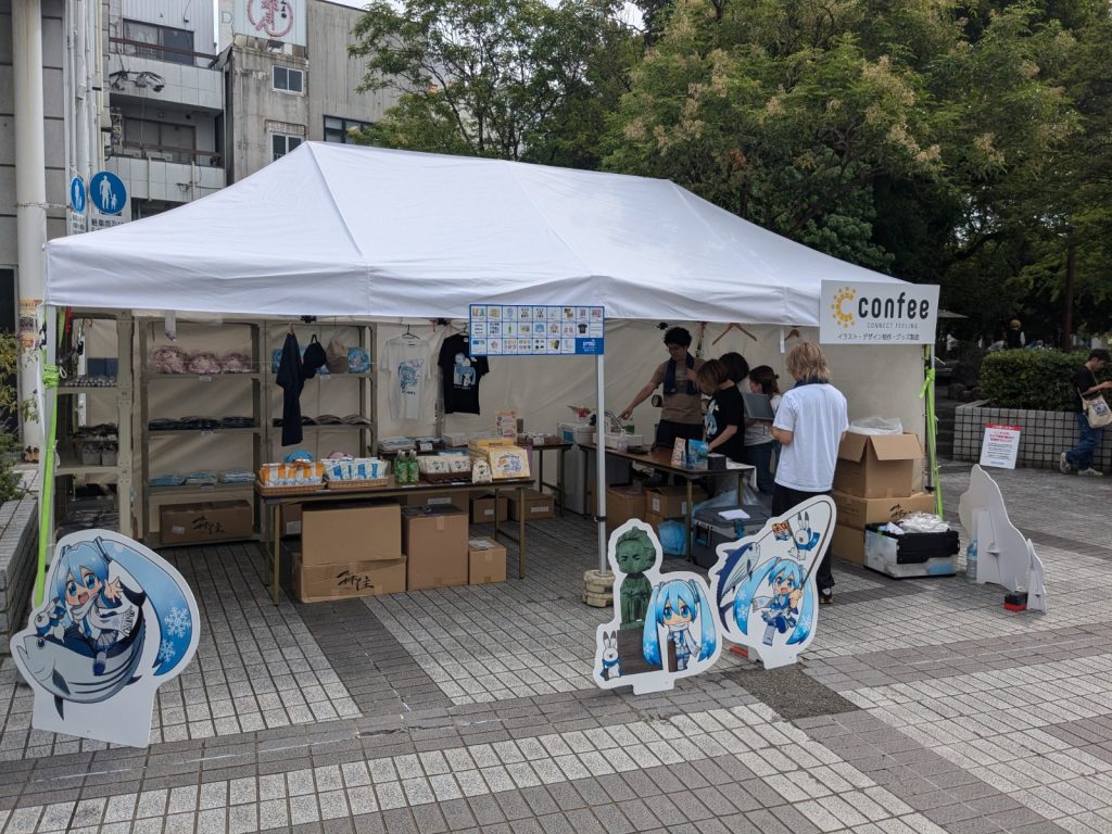 よさこいアニメフェステバル Vol.6